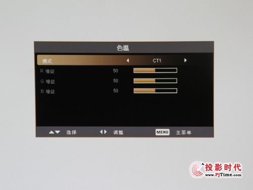 �곞P7505��������ͶӰ�C(j��)�����ˆμ��������c(di��n)