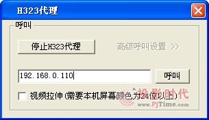 ҕSҕlhΌ(sh)F(xin)cӲҕlh(lin)ͨ
