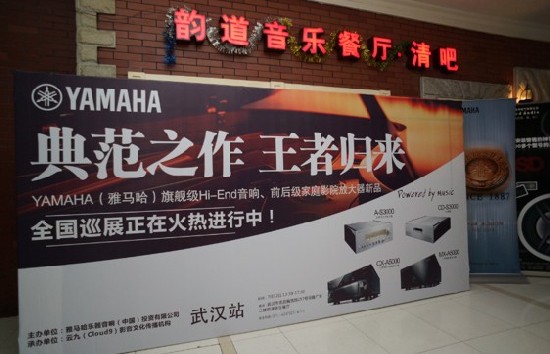 ��֮�䷶����(l��)֮��Ʒ�����R����Ş��(j��)Ӱ����Ʒȫ��(gu��)Ѳչ����hվ�������ݣ�