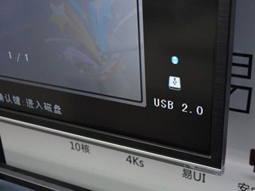 小尺寸大內(nèi)容 康佳LED32F1170CF僅售1288