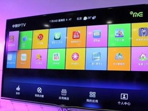 中國電信發(fā)布悅me系列產(chǎn)品 布局智能家居