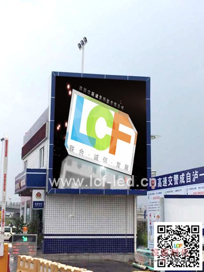 (lin)\l(f)P10LED@ʾ