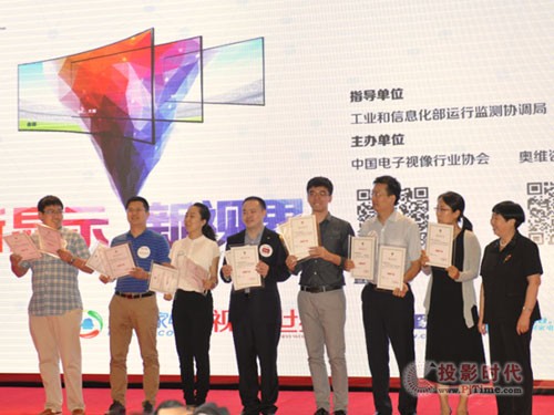 TCL TV+ͥʘҕsp(xing)(chung)´