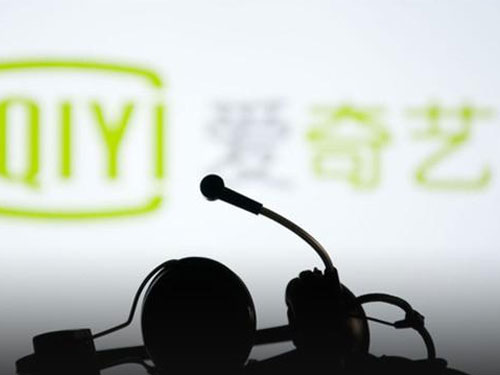 愛(ài)奇藝計(jì)劃生產(chǎn)電視 互聯(lián)網(wǎng)電視發(fā)展進(jìn)入轉(zhuǎn)折期