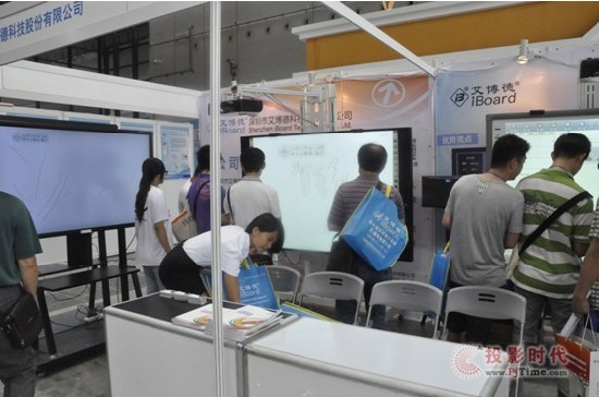 ��������������ÏV�������b��չʾ��