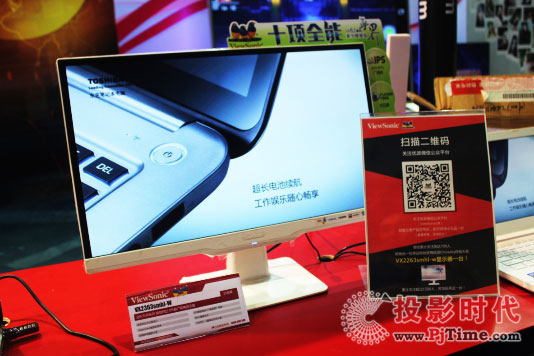 ��(y��u)��VX2363smhl-w�@ʾ��