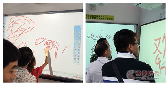 �����ÏV�������b��չʾ��(hu��) ӡ��Ƽ����[�ǻ۽�����ģʽ