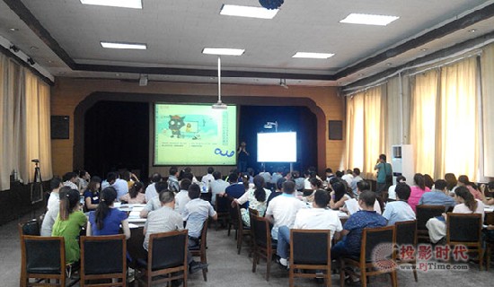 ӡ��Ƽ���Ӱװ�̌W(xu��)���(xi��ng)��Ӗ(x��n)��(hu��)֮����ɽ�������(xi��ng)Ŀ