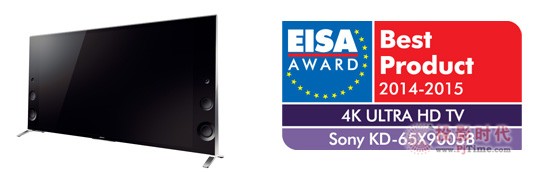 s@EISA AWARD(xing)
