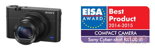 s@EISA AWARD(xing)