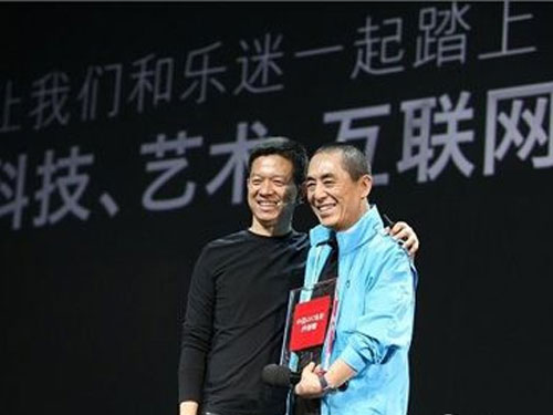 樂(lè)視超級(jí)電視進(jìn)軍香港市場(chǎng) 將購(gòu)買香港版權(quán)