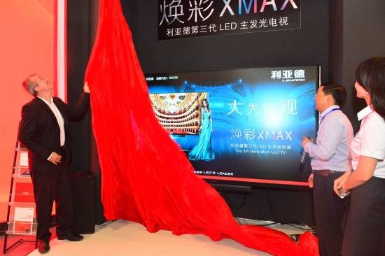 ���������@ʾ�Ј�����ƴ����ȫ��ҕ�� ������XMAX��ƷLED�ҕϵ�Ќ����l(f��)