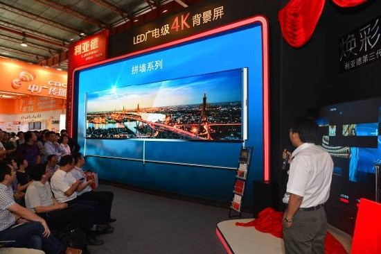 ���������@ʾ�Ј�����ƴ����ȫ��ҕ�� ������XMAX��ƷLED�ҕϵ�Ќ����l(f��)