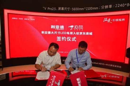 ���������@ʾ�Ј�����ƴ����ȫ��ҕ�� ������XMAX��ƷLED�ҕϵ�Ќ����l(f��)