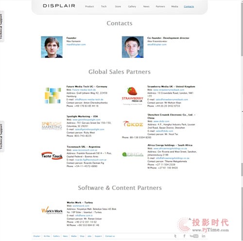 (chung)PɹDISPLAIR(zhun)a(chn)Ʒ՚Ļ