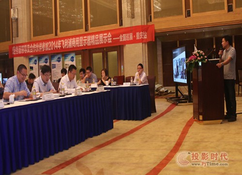 �w���֔y�����@ʾ���l(f��)�������Ј�