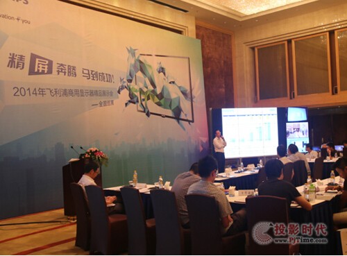 �w���֔y�����@ʾ���l(f��)�������Ј�