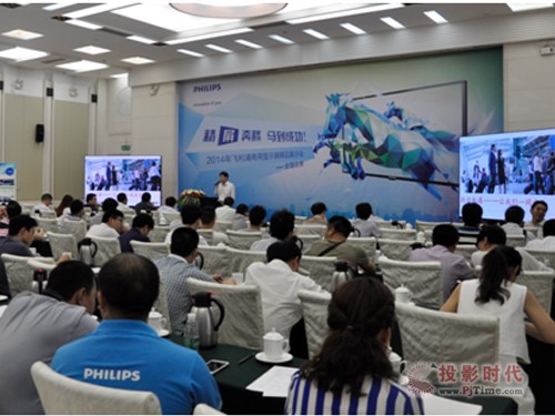 2014���w���������@ʾ����Ʒչʾ��(hu��)�ڏV���e�k