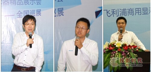 2014���w���������@ʾ����Ʒչʾ��(hu��)�ڏV���e�k