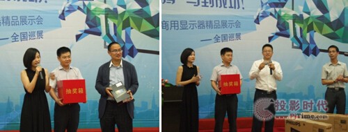 2014���w���������@ʾ����Ʒչʾ��(hu��)�ڏV���e�k