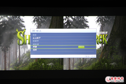 DX806STלy(c)֧ȫ3D