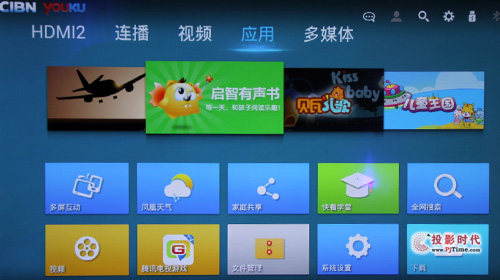 ������UI3.0