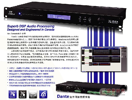 �������H���y����֪���S����Ʒ����2014���Ϻ����H���I(y��)��푟��☷��չ