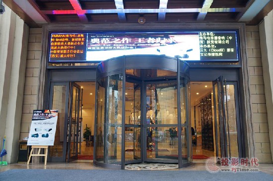 �������������ʟo(w��)�����R����Ş��(j��)Ӱ����Ʒȫ��(gu��)Ѳչ����e����