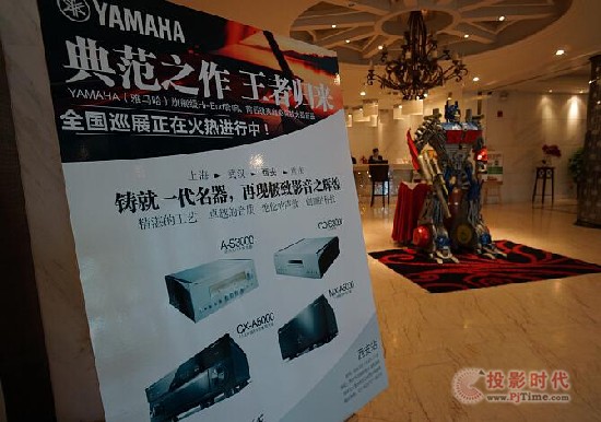 �������������ʟo(w��)�����R����Ş��(j��)Ӱ����Ʒȫ��(gu��)Ѳչ����e����