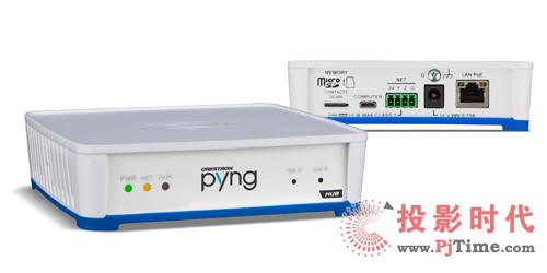 PYNG-HUB: Crestron Pyng ���ÿ����И�