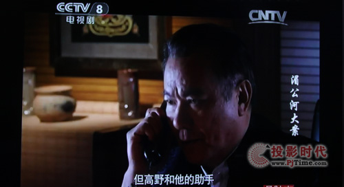 ֙C(j)nƶc(din)CCTV8_