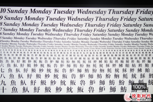 ���ֽ����Ȝyԇ