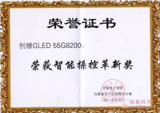 (chung)SxЇT_㘷GLED@ܲٿظª