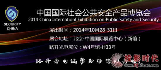 ·늌yLEDa(chn)Ʒϯ2014