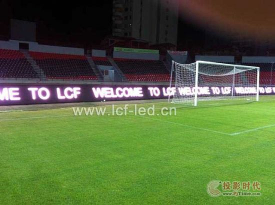 聯(lián)誠發(fā)P12戶外表貼屏進(jìn)駐愛爾巴桑體育場