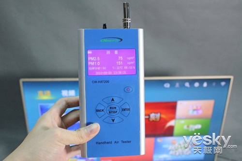 ߲ˤğģSlim TV(zhn)O