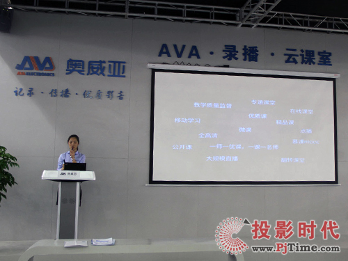 �W����䛲����n��ȫ������67�ý���չ