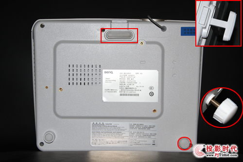  ����i700�C���ײ�