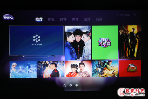 ����YunOS���ܲ���ϵ�y(t��ng)����