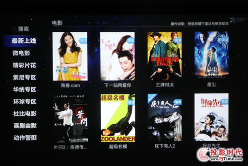 ����i700�u�y�����������w�֮�S����(n��i)��