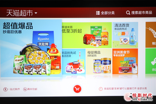 ��؈����