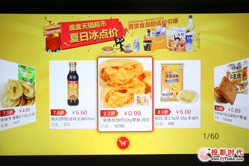 ����i700�u(p��ng)�y(c��)�����������w�(y��n)ُ֮(g��u)��