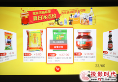 ����i700�u(p��ng)�y(c��)�����������w�(y��n)ُ֮(g��u)��