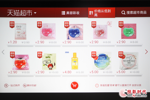 ����i700�u(p��ng)�y(c��)�����������w�(y��n)ُ֮(g��u)��