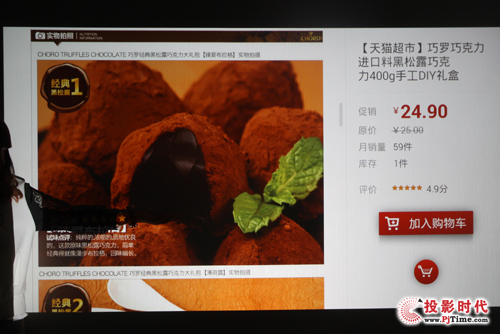 ����i700�u(p��ng)�y(c��)�����������w�(y��n)ُ֮(g��u)��