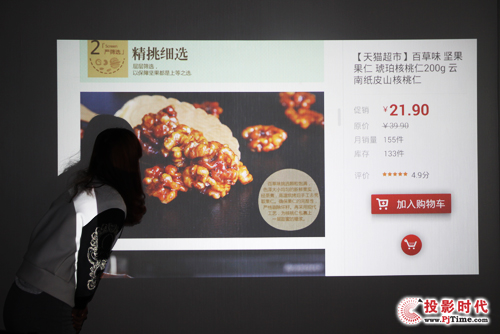 ����i700�u(p��ng)�y(c��)�����������w�(y��n)ُ֮(g��u)��