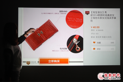 ����i700�u(p��ng)�y(c��)�����������w�(y��n)ُ֮(g��u)��