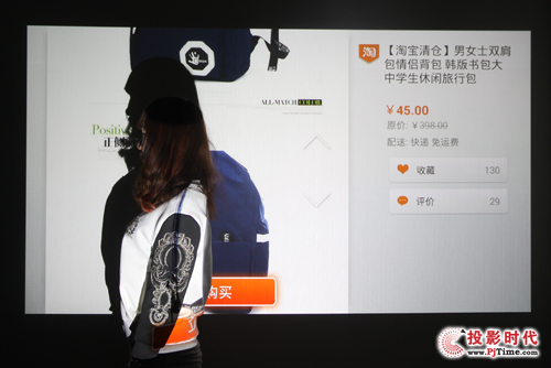 ����i700�u(p��ng)�y(c��)�����������w�(y��n)ُ֮(g��u)��