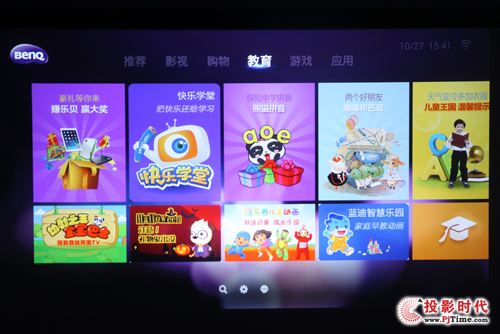 ����i700�u(p��ng)�y(c��)�����������w�(y��n)֮�����Α�