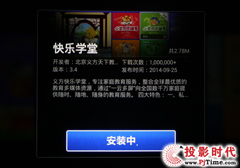 ����i700�u(p��ng)�y(c��)�����������w�(y��n)֮�����Α�